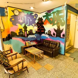 Backpackers Toyo Japan
