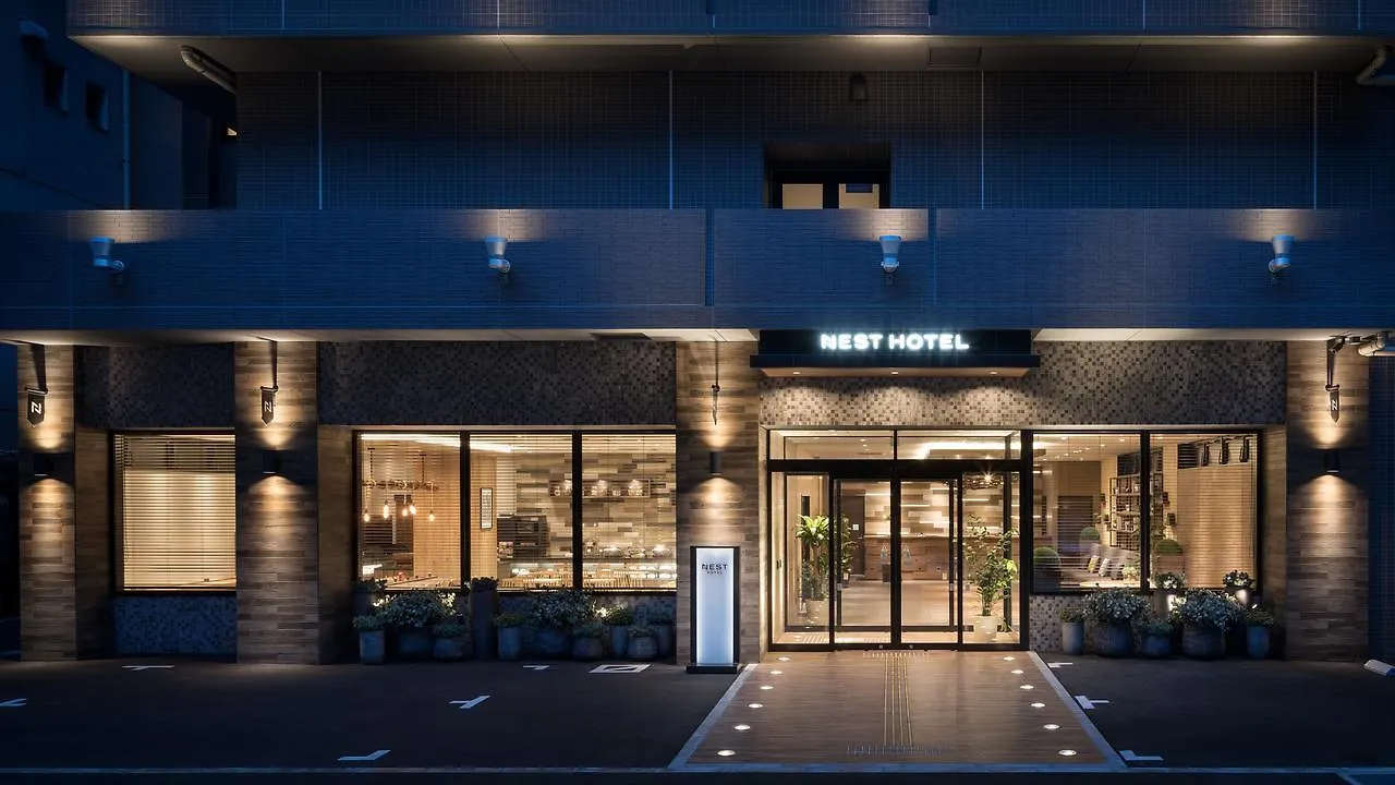 Nest Hotel Hakata Station Fukuoka